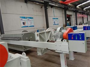 環(huán)保壓濾機