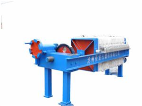 手動廂式壓濾機(jī)